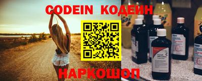MDMA Premium VHQ Ливны