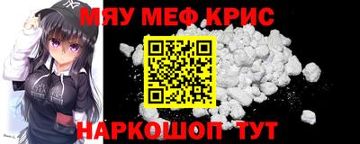 MDMA Premium VHQ Ливны