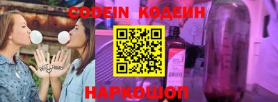 гидропоника Малоярославец