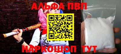 мефедрон мука Ликино-Дулёво
