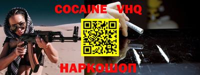 гидропоника Малоярославец