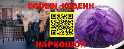 apvp Малгобек