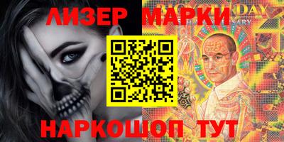 MDMA Premium VHQ Ливны
