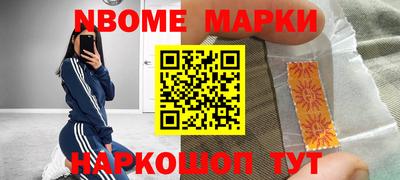 MDMA Premium VHQ Ливны