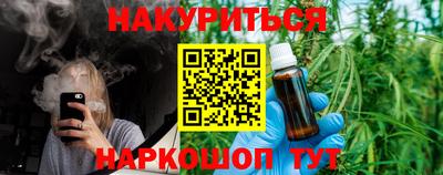 мефедрон мука Ликино-Дулёво