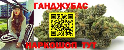 эйфоретик Мариинск