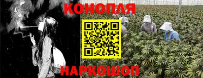 эйфоретик Мариинск