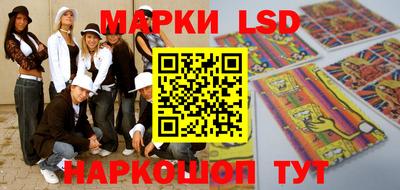 гидропоника Малоярославец