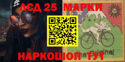 MDMA Premium VHQ Ливны