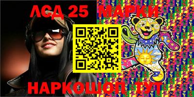 apvp Малгобек