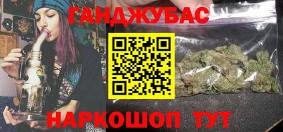 гидропоника Малоярославец