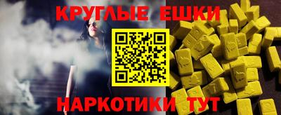 гидропоника Малоярославец