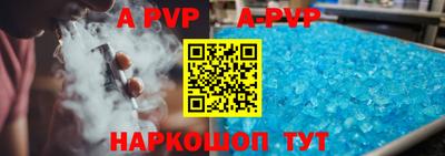 мефедрон мука Ликино-Дулёво