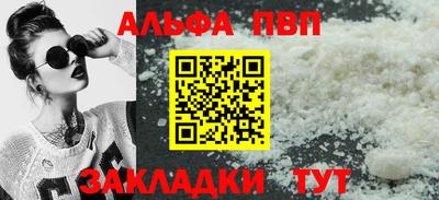 MDMA Premium VHQ Ливны