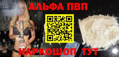 мдпв Лесосибирск