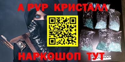 MDMA Premium VHQ Ливны