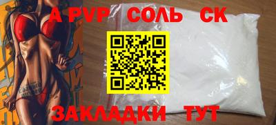 мефедрон мука Ликино-Дулёво