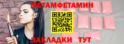 мдпв Лесосибирск