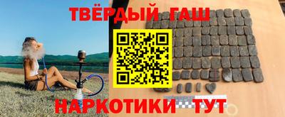 MDMA Premium VHQ Ливны