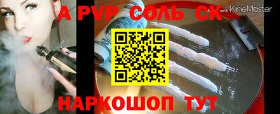 мефедрон мука Ликино-Дулёво