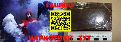 MDMA Premium VHQ Ливны