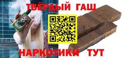 MDMA Premium VHQ Ливны