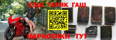 мефедрон мука Ликино-Дулёво