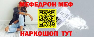 MDMA Premium VHQ Ливны